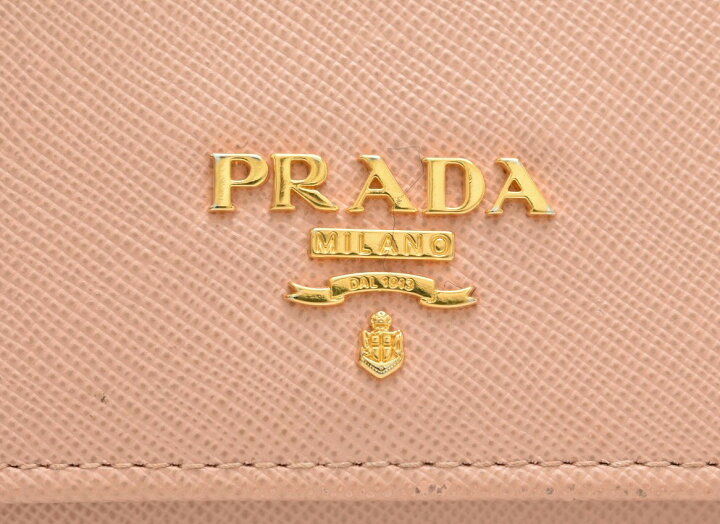 楽天市場】【財布】PRADA プラダ 2つ折 ファスナー長財布 型押しレザー  