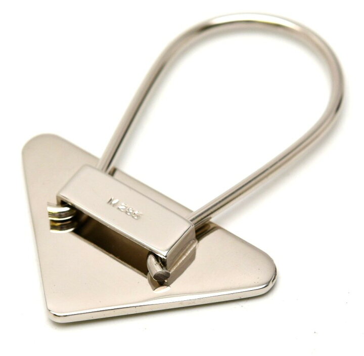 楽天市場】PRADA プラダ ロゴ プレート キーホルダー キーリング キー  