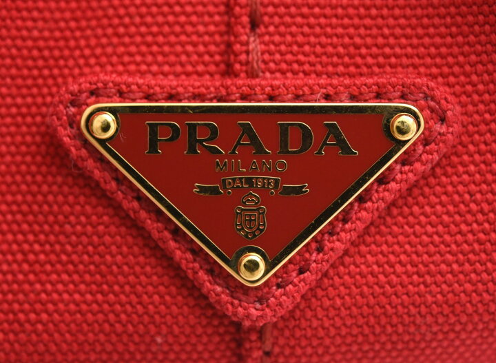 楽天市場】【新品未使用品】【バッグ】PRADA プラダ CANAPA カナパ 