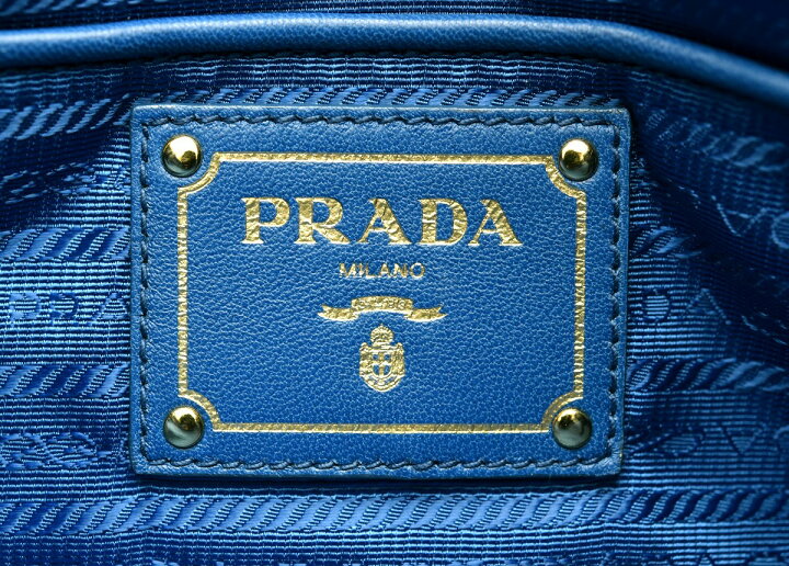 楽天市場】【バッグ】PRADA プラダ 2WAY ハンドバッグ ショルダー 