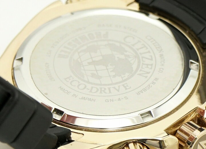 楽天市場】【ウォッチ】CITIZEN シチズン PROMASTER プロマスター エコ  
