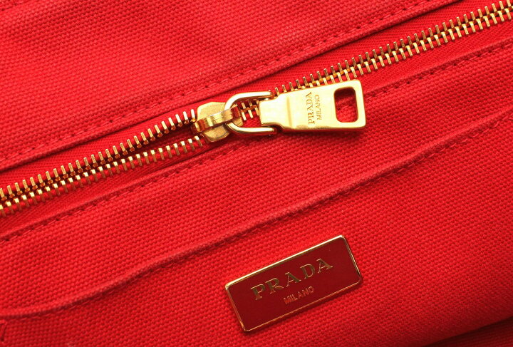 楽天市場】【バッグ】PRADA プラダ CANAPA カナパ ビジュー 2WAY 