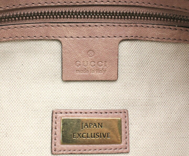 楽天市場】【バッグ】GUCCI グッチ ミスGG GG 2WAY ショルダーバッグ 