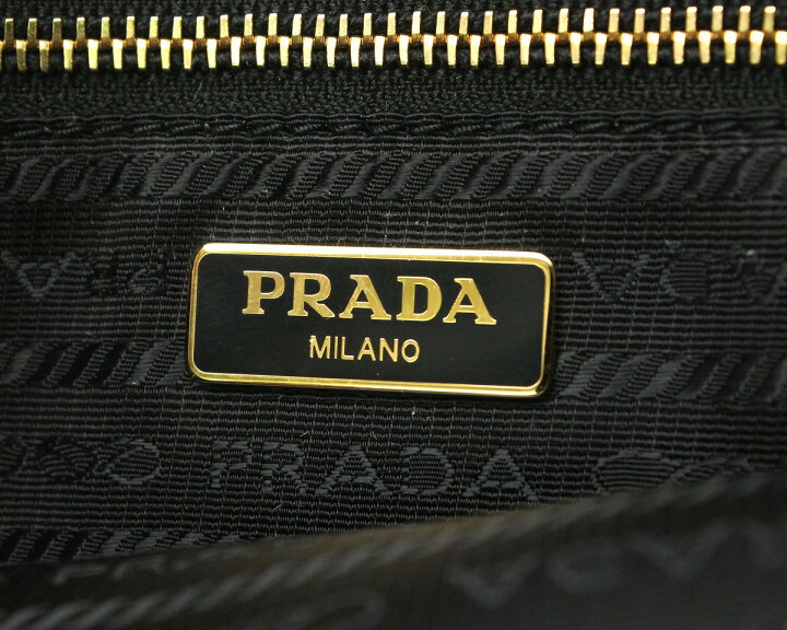 楽天市場】【未使用品】【バッグ】PRADA プラダ リボン ナイロン 