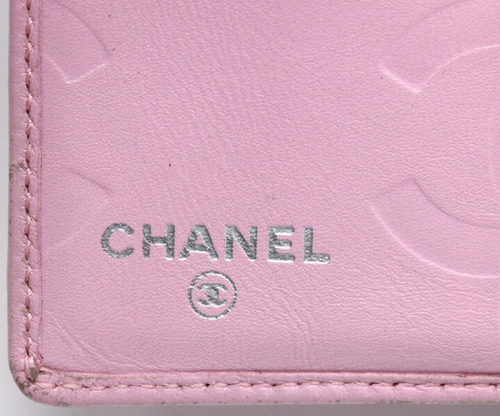 楽天市場】【財布】CHANEL シャネル カンボンライン がま口財布 ガマ口 