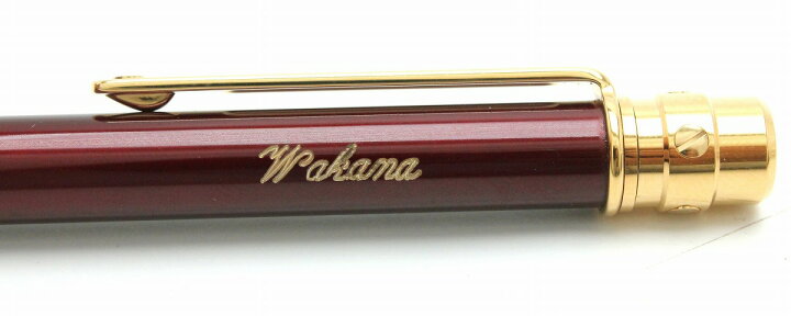 楽天市場】Cartier カルティエ サントス ドゥ カルティエ ローラー 