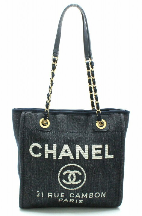 楽天市場】【バッグ】CHANEL シャネル ドーヴィルライン ドーヴィルPM  