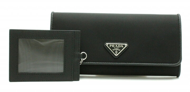 楽天市場】【新品未使用品】【財布】PRADA プラダ 2つ折り長財布  