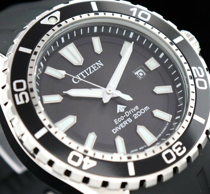 楽天市場】【新品未使用品】【ウォッチ】CITIZEN シチズン エコ  