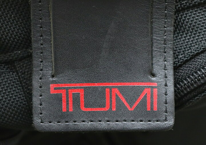 楽天市場】【バッグ】TUMI トゥミ ガーメント キャリーオン スーツ 