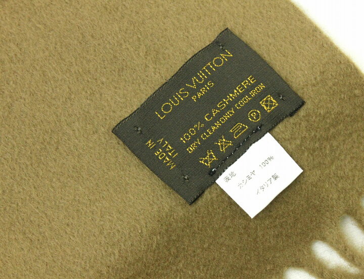 楽天市場】【未使用品】【アパレル】LOUIS VUITTON ルイ ヴィトン  