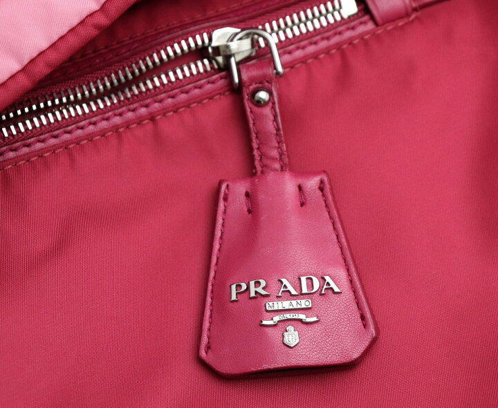 楽天市場】【バッグ】PRADA プラダ 2WAY リバーシブル ハンドバッグ  
