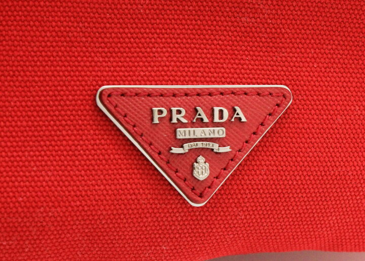 楽天市場】【新品未使用品】【バッグ】PRADA プラダ CANAPA カナパ 