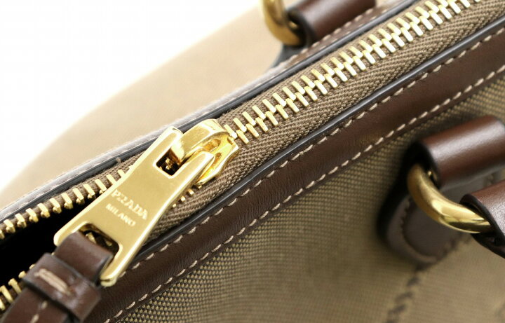 楽天市場】【未使用品】【バッグ】PRADA プラダ ロゴジャガード 