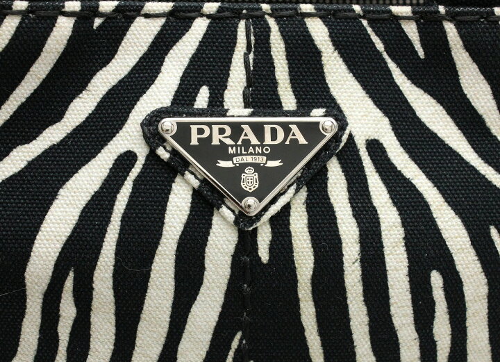 楽天市場】【バッグ】PRADA プラダ CANAPA カナパ ミニカナパ トート 
