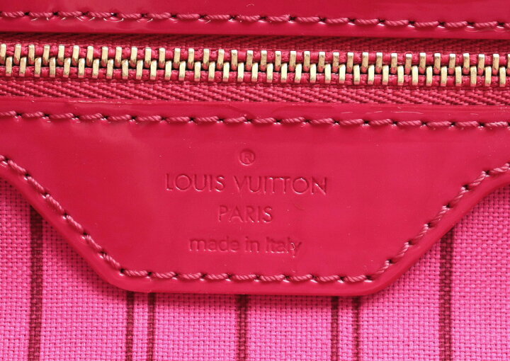 楽天市場】LOUIS VUITTON ルイ ヴィトン ビーチライン コスミック 