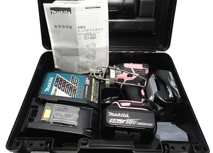 楽天市場】makita マキタ 充電式 インパクトドライバ セット 18V 5.0Ah 
