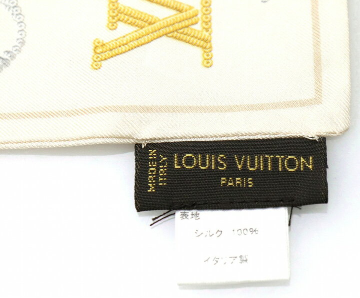 楽天市場】【アパレル】LOUIS VUITTON ルイ ヴィトン バンドー ザッツ 