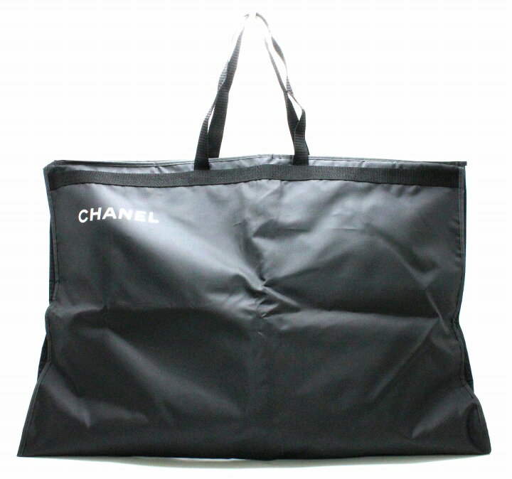 楽天市場】【未使用品】【バッグ】CHANEL シャネル ガーメントカバー 