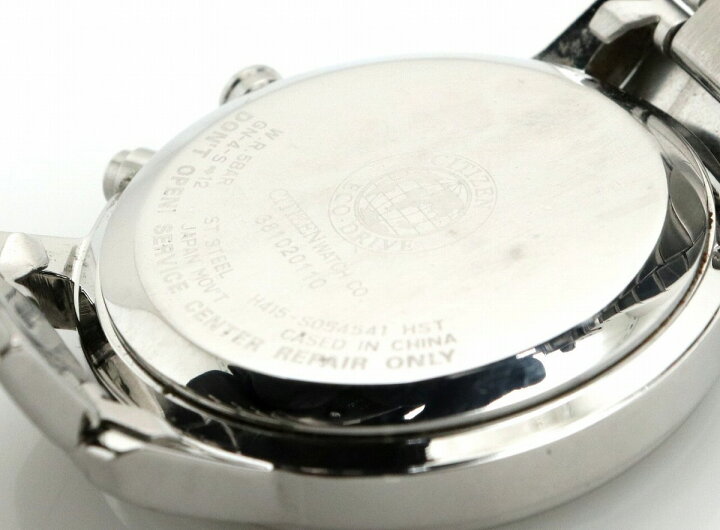 楽天市場】【ウォッチ】CITIZEN シチズン エコドライブ 電波時計 