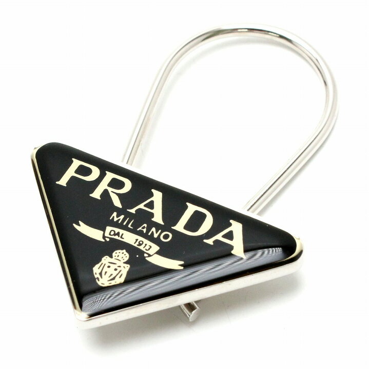 楽天市場】PRADA プラダ ロゴ プレート キーホルダー キーチャーム  