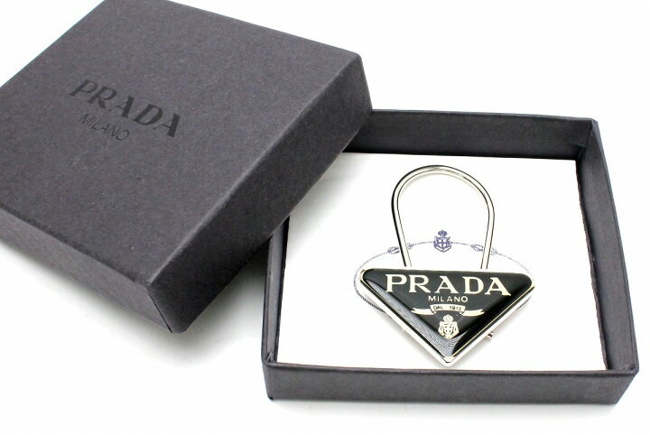 プラダ キーチャーム バッグチャーム キーホルダー 三角プレート 銀  