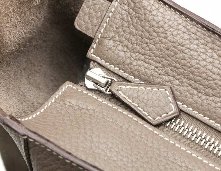 楽天市場】【バッグ】HERMES エルメス グッドニュースGM ショルダー