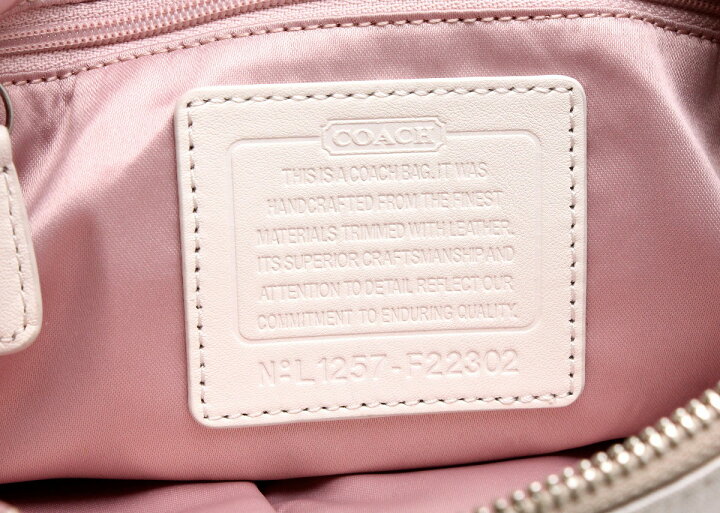 楽天市場】【バッグ】COACH コーチ シグネチャー ショルダーバッグ 
