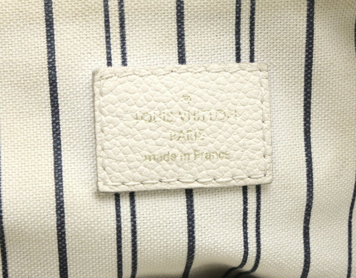 LOUIS VUITTON ルイヴィトン モノグラム アンプラント ルミニューズPM 