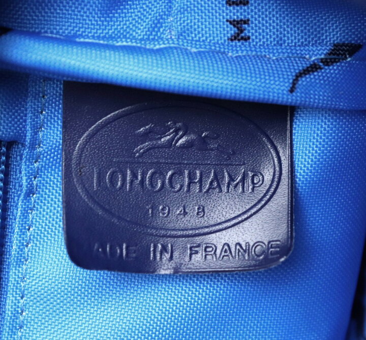 楽天市場】【バッグ】LONGCHAMP ロンシャン クアドリ ハンドバッグ  