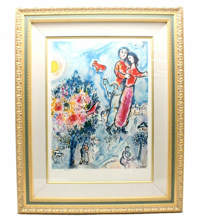 楽天市場 マルク シャガール 花束と恋人たち 複製画 リトグラフ ゴールドカラー グリーン 緑 マルチカラー 中古 K Blumin 楽天市場店