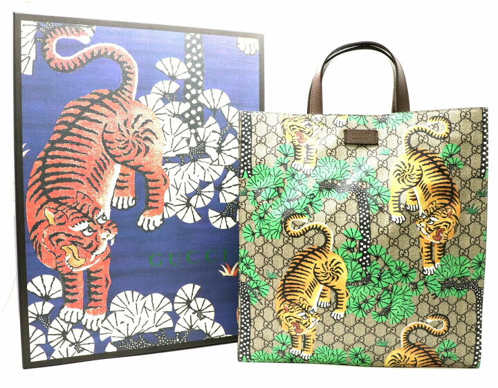楽天市場】【新品未使用品】【バッグ】GUCCI グッチ GGスプリーム 