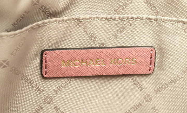 楽天市場】【新品未使用品】【バッグ】MICHAEL KORS マイケル コース 