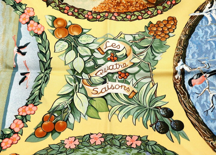 楽天市場】HERMES エルメス スカーフ カレ 90 シルク100% 『LES QUATRE  