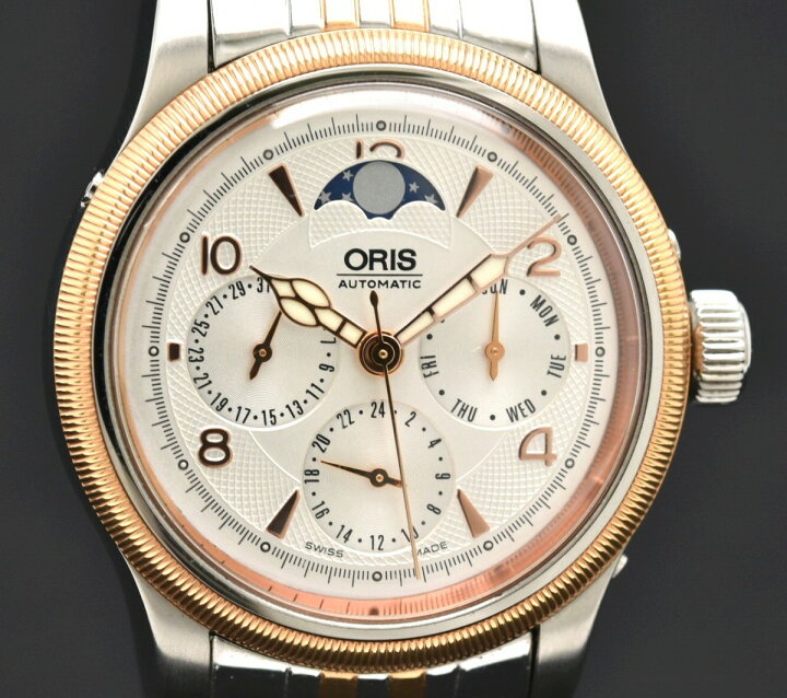 楽天市場】【ウォッチ】 ORIS オリス ビッグクラウン コンプ 