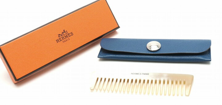 楽天市場】HERMES エルメス コーム 櫛 くし ケース付き バッファロー  