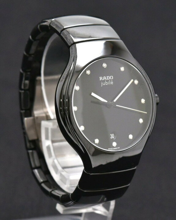 楽天市場】【ウォッチ】RADO ラドー ダイヤスター ジュビリー デイト 