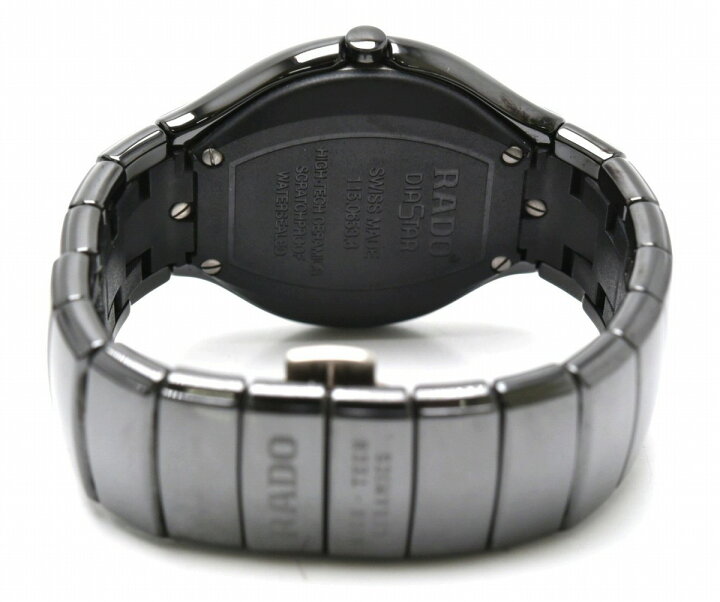 楽天市場】【ウォッチ】RADO ラドー ダイヤスター ジュビリー デイト 