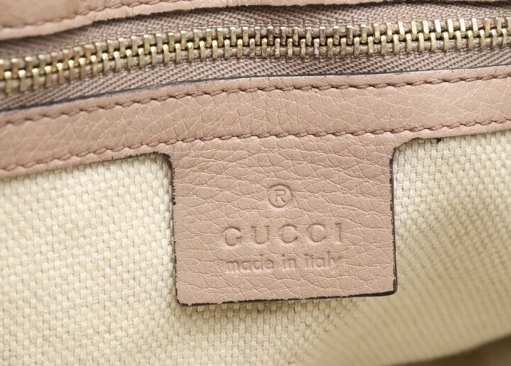 楽天市場】【バッグ】GUCCI グッチ ソーホー フリンジ タッセル 