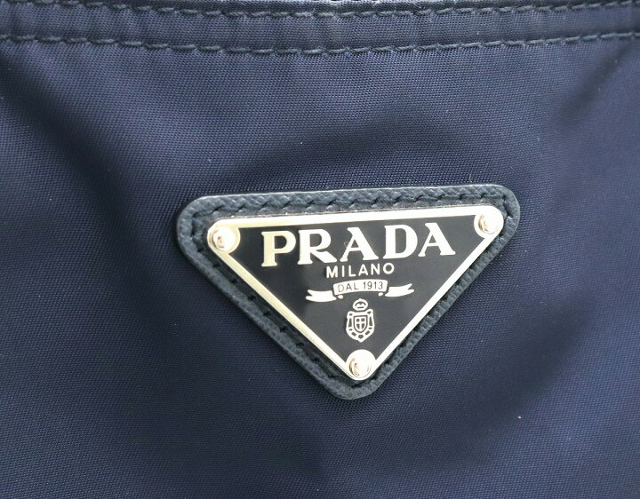 楽天市場】【バッグ】PRADA プラダ ナイロン トートバッグ 紺 ネイビー 