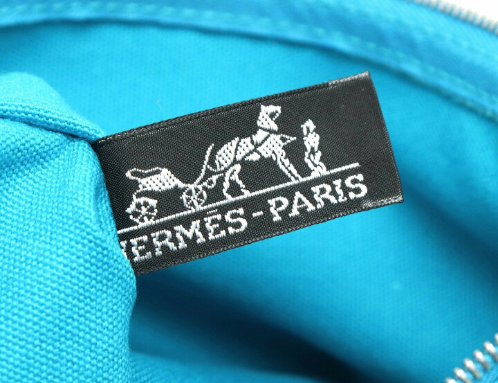 楽天市場】【バッグ】HERMES エルメス ボラボラポーチ 3点セット 