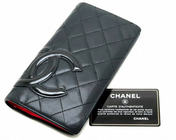 シャネル Chanel 6717 カンボンライン カーフスキン ココマーク ピンク ブラック 二つ折り長財布 21年激安 カンボンライン