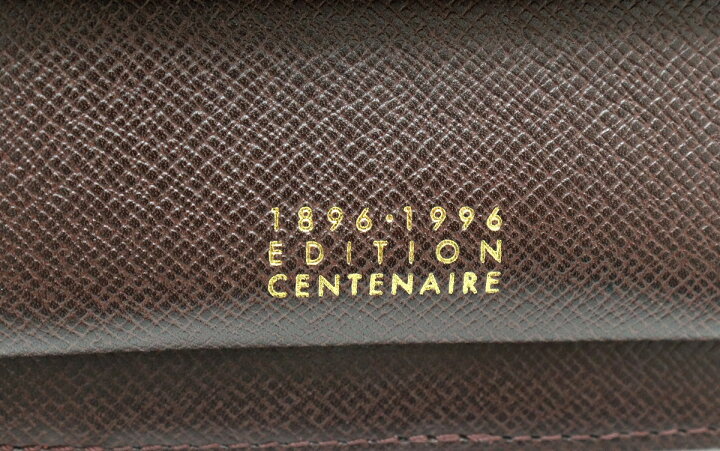 楽天市場】【財布】LOUIS VUITTON ルイ ヴィトン ダミエ ポルト ビエ 