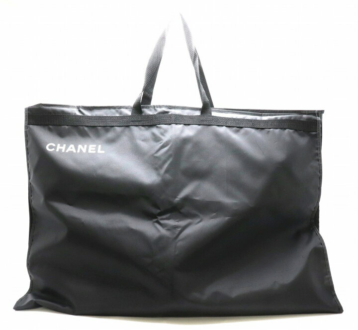 楽天市場】【未使用品】【バッグ】CHANEL シャネル ガーメントカバー  