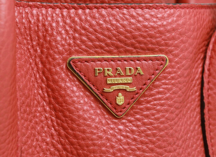 楽天市場】【バッグ】PRADA プラダ 2WAY トートバッグ ハンドバッグ 