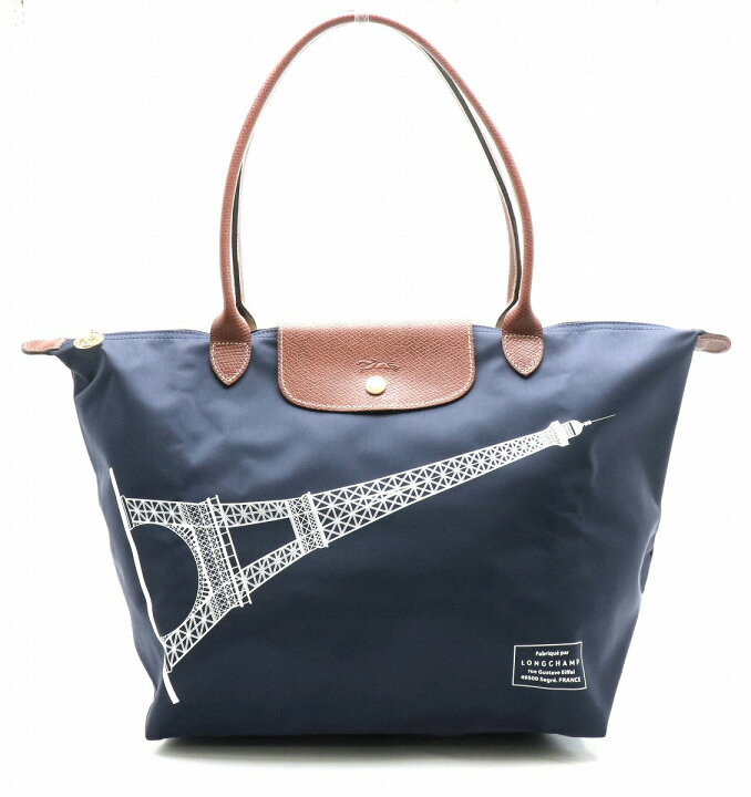 楽天市場】【バッグ】LONGCHAMP ロンシャン ル プリアージュ パリ限定  