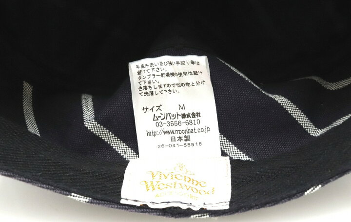 楽天市場】【アパレル】Vivienne Westwood ヴィヴィアン ウエスト  