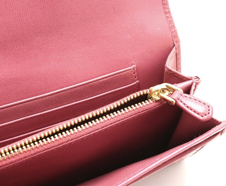 楽天市場】【財布】PRADA プラダ メッシュ編み レザー ストラップ付き 