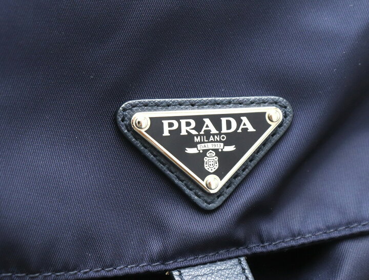 楽天市場】【未使用品】【バッグ】PRADA プラダ バックパック リュック 