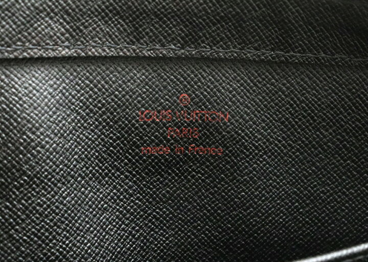 楽天市場】【バッグ】LOUIS VUITTON ルイ ヴィトン エピ バイカル 
